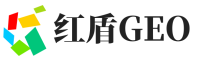 宜黄县红盾GEO